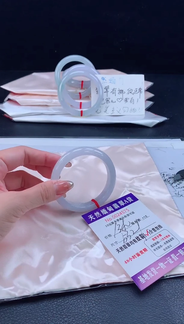 翡翠手镯未镶嵌11111111