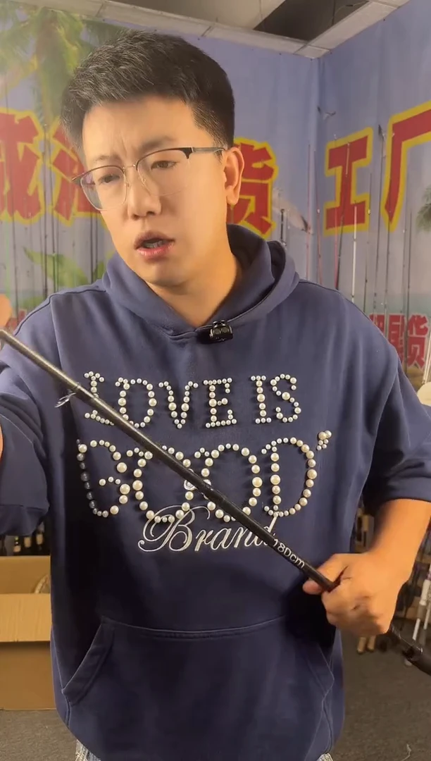 1.8m碳素玄烨绿色枪柄1.8米（瑕疵尾货竿，没有售后，介意勿拍）