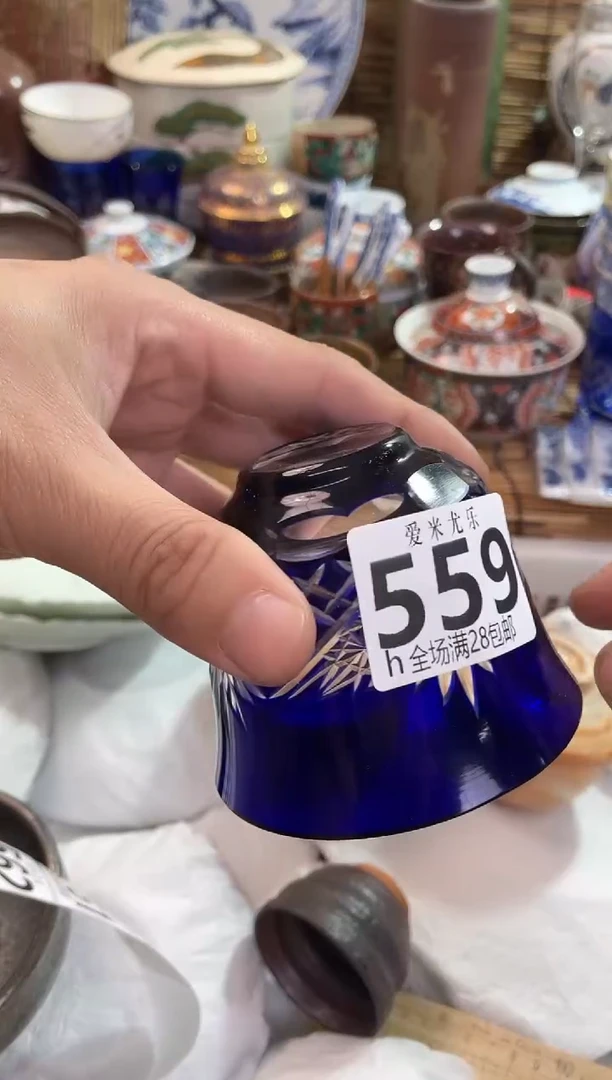 慕*全场满28包邮，陶瓷茶具瓷器