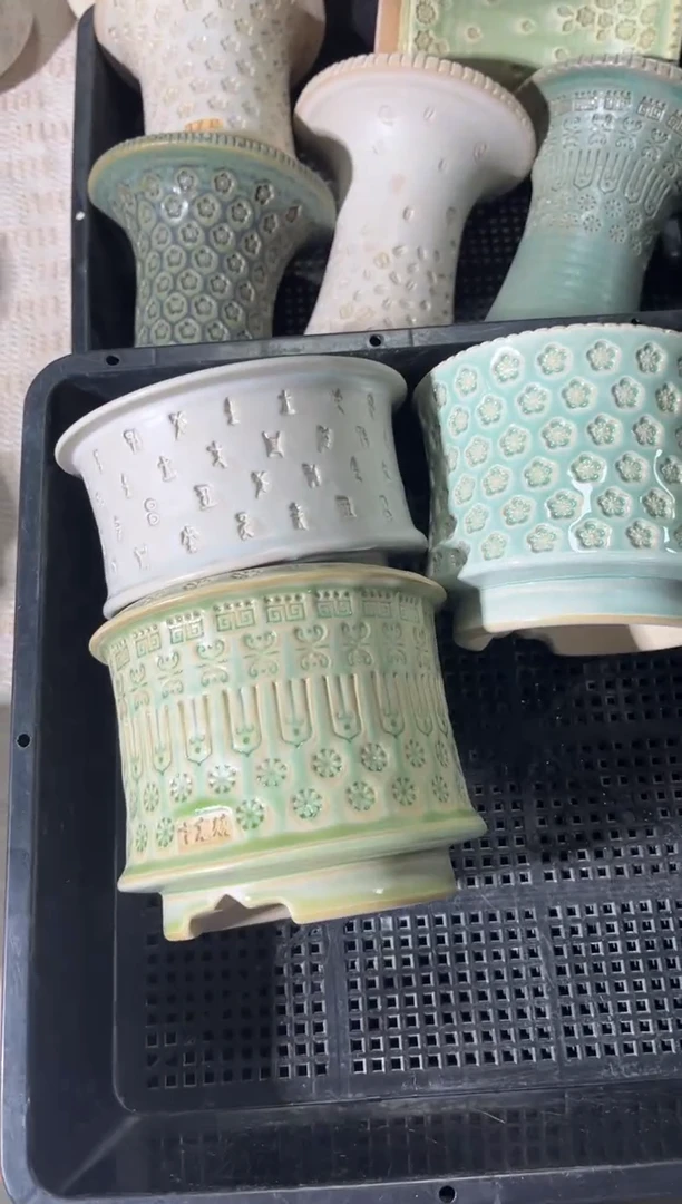 七里烧默认瑕12-7-407-3个