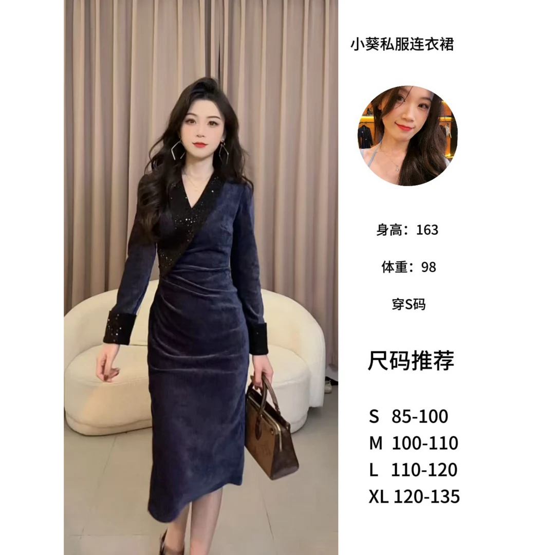 【小葵】秋冬轻奢名媛修身显瘦收腰长袖设计感连衣裙YXJYF53757