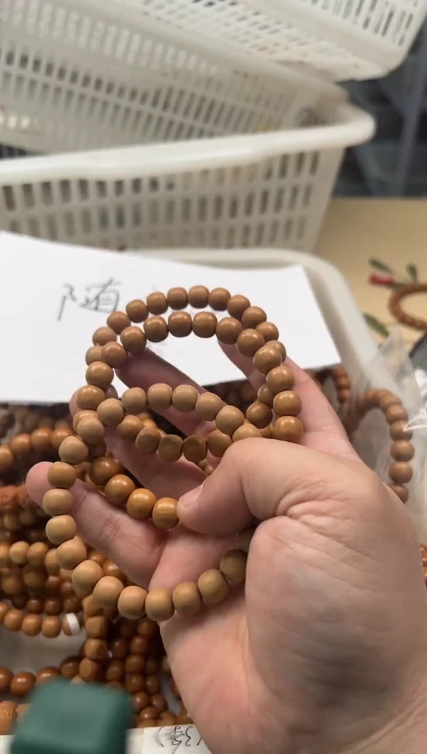 吊坠猴头核桃瑕疵三条随机发6024