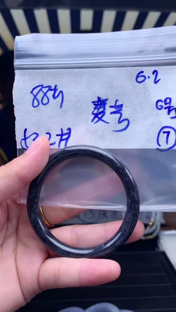 定制翡翠未镶嵌7毛货需精细抛光拍一发一