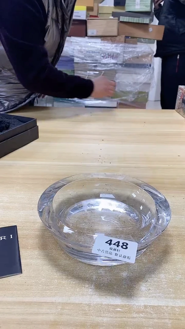 【闪购商品】瓷片448观器轩欢迎您