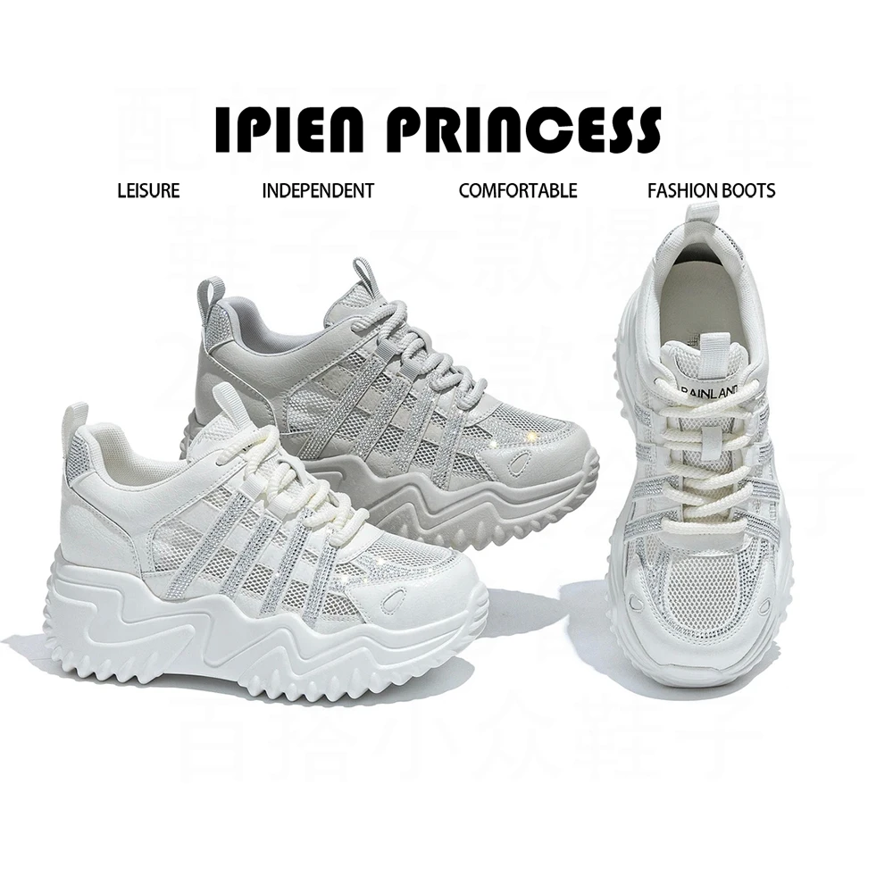 6CM厚底休闲透气增高显脚小老爹鞋2025夏季新款时尚百搭运动鞋女