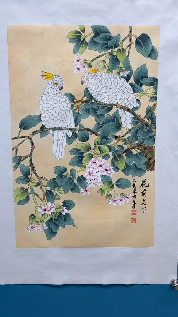【闪购商品】书法邓志标国画作品7