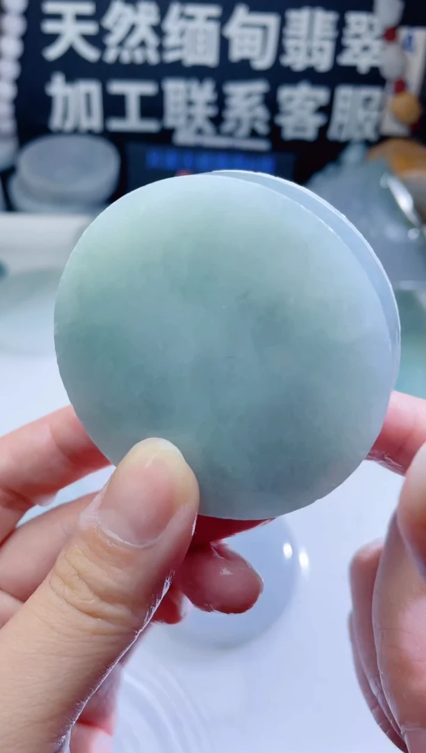 颈饰未镶嵌翡翠1340