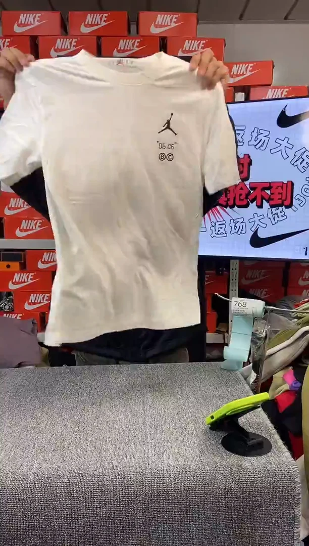 763编码 瑕疵直播间过款 尺码170M