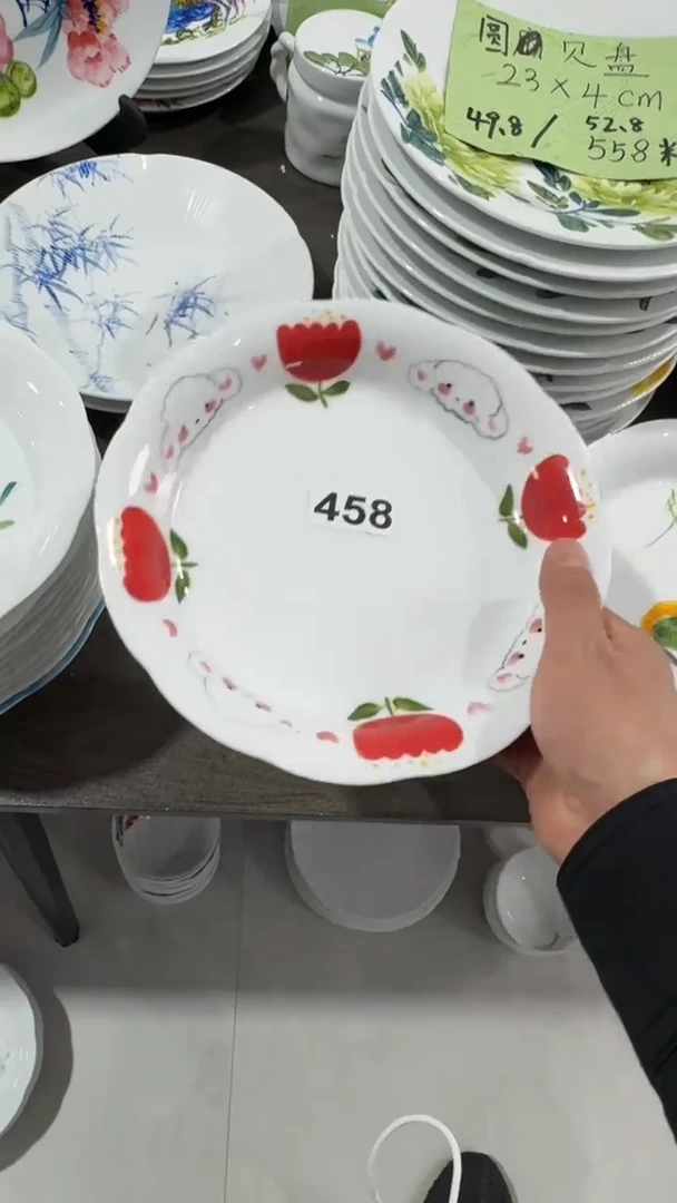 其他景德镇高温瓷（玉泥花边盘）