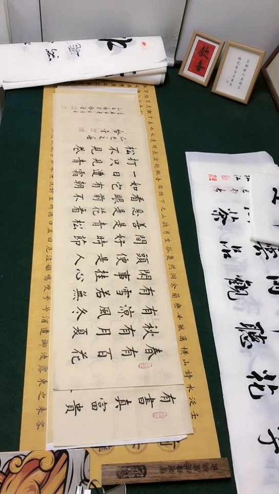 【闪购商品】书法启金老师楷书作品