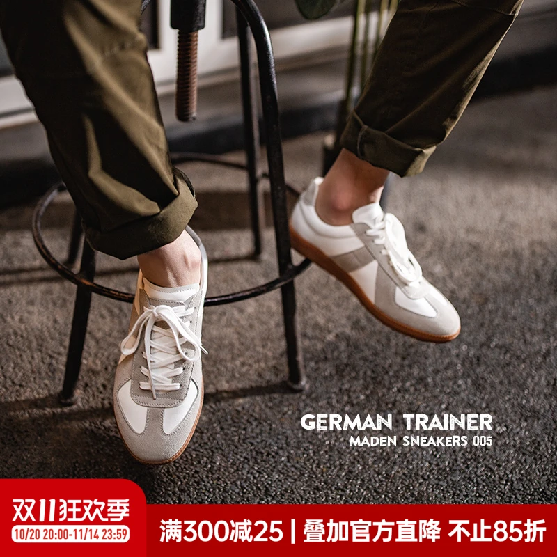 马登经典复古德训鞋男款秋季运动休闲板鞋小白鞋平底训练阿甘鞋子