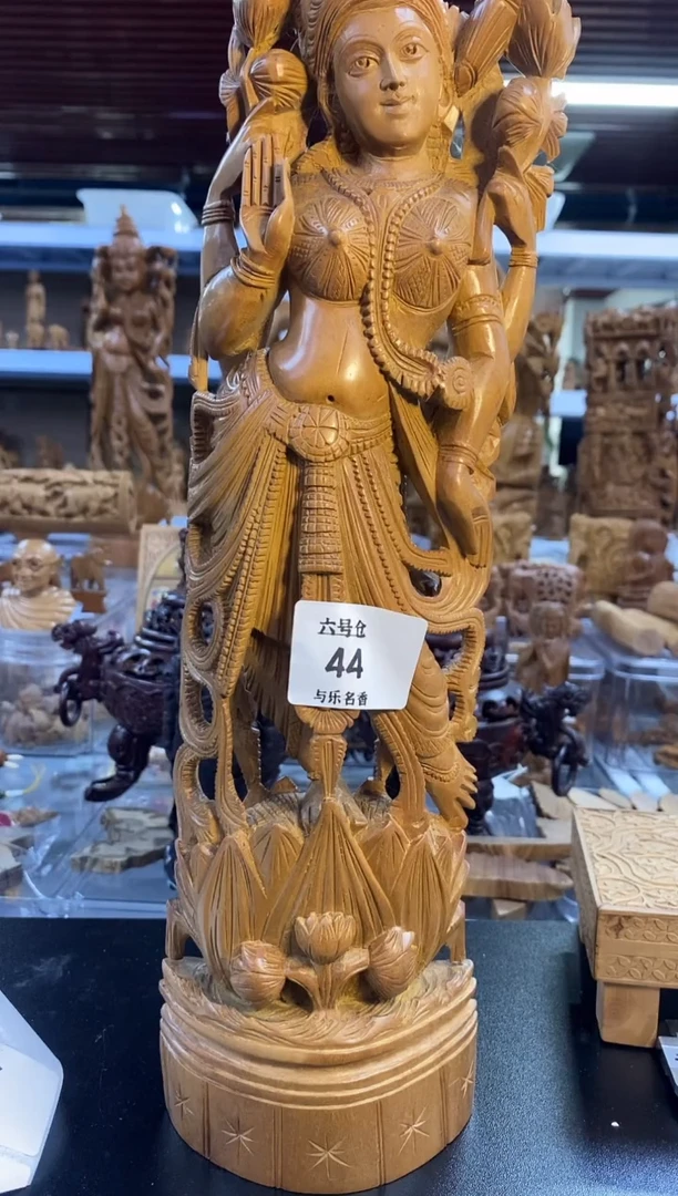 檀香木其他工艺品683克-6号44