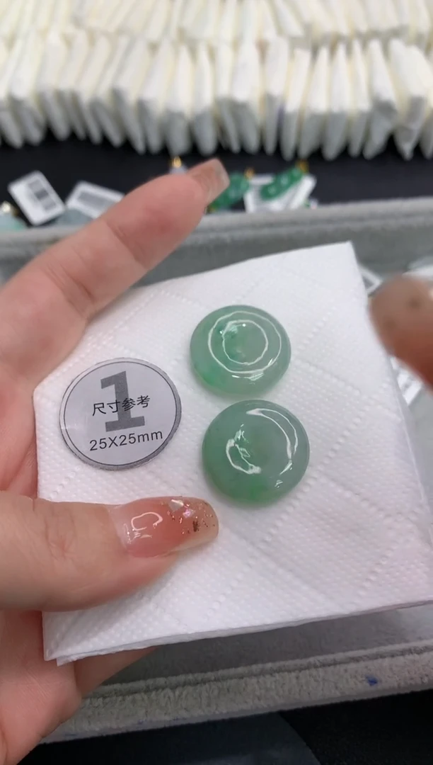 吊坠(不含链)未镶嵌翡翠111多样性发一件