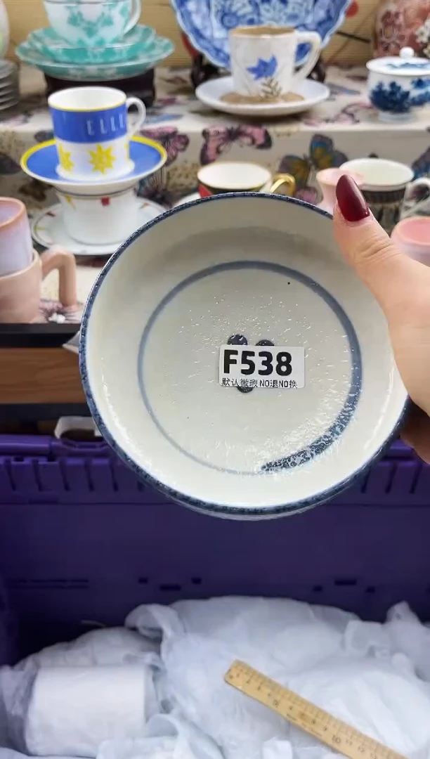 x*y==============f538