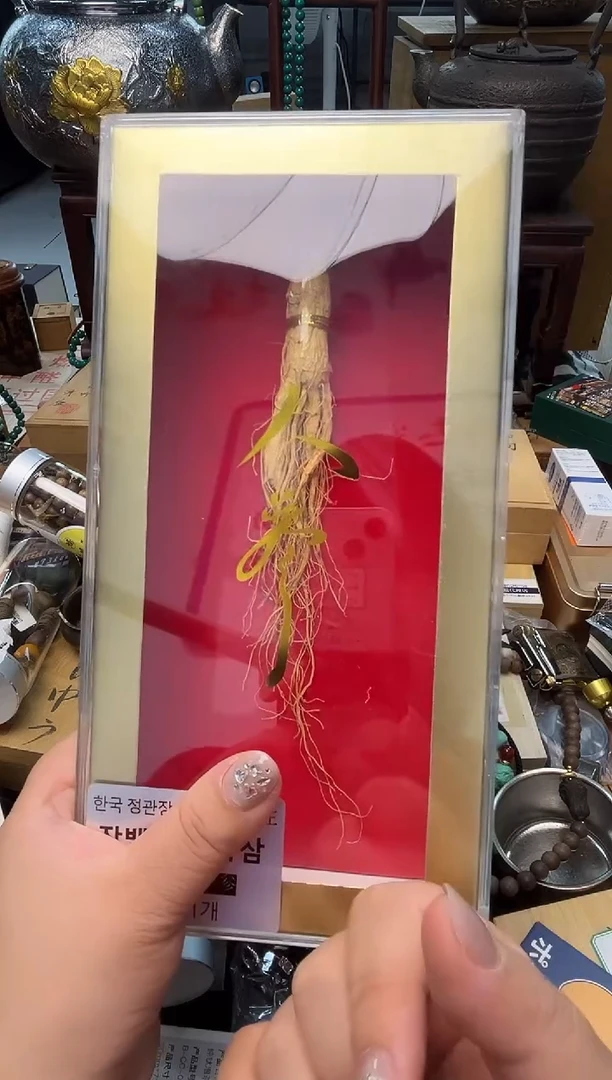 瓷片RS炎美小号铺质量保证