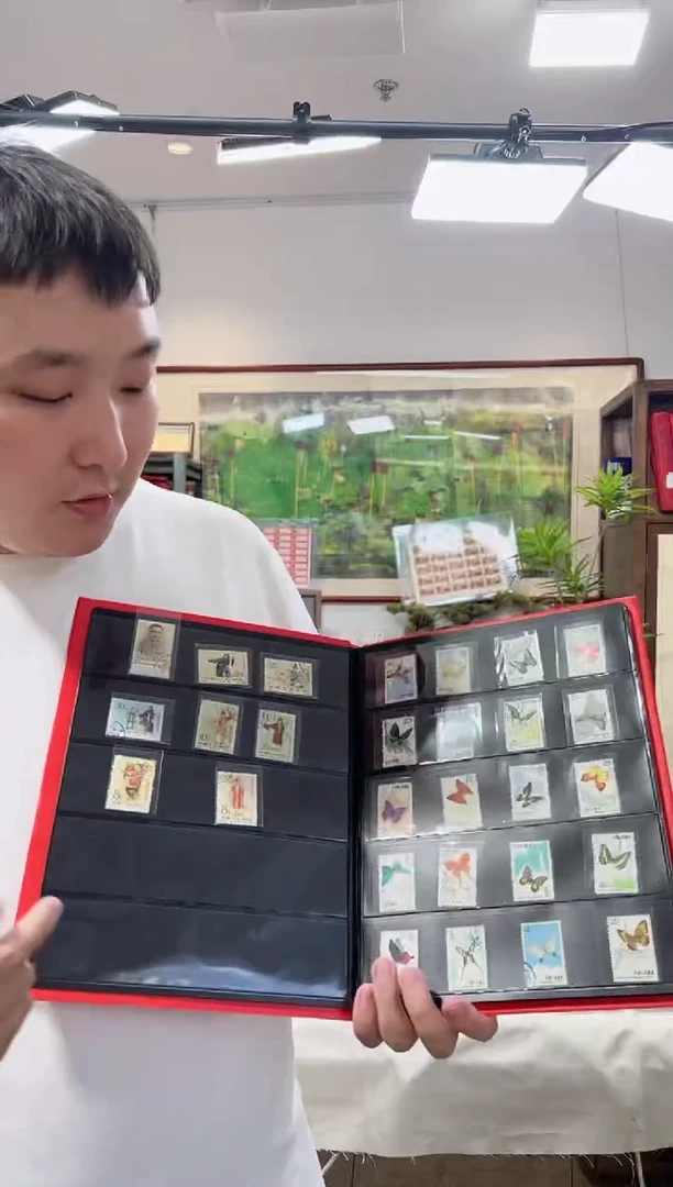 老纪特五珍 除去梅兰芳