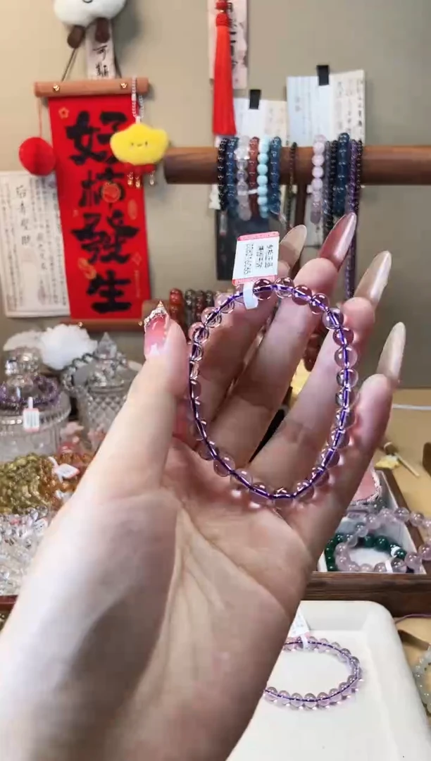 【闪购商品】水晶手链未镶嵌6.5m巴西紫水