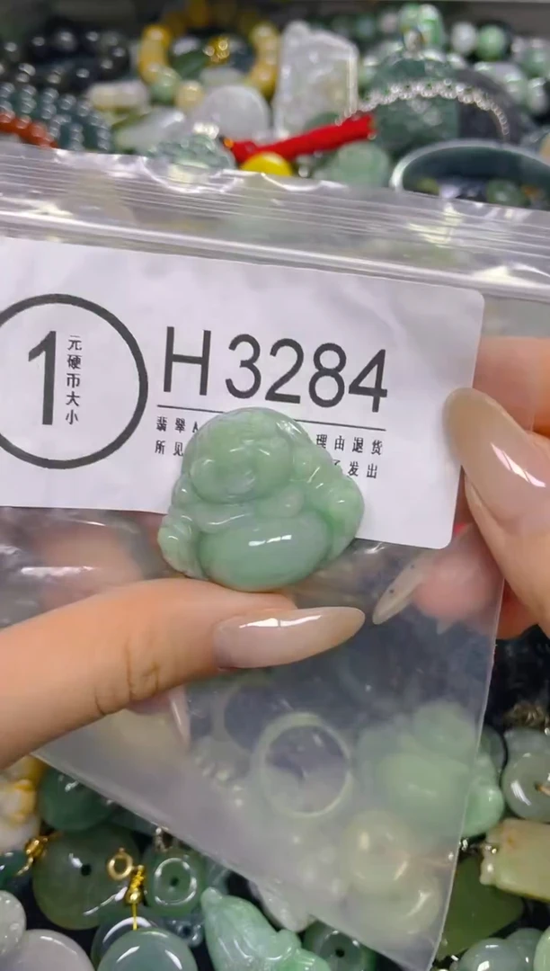 颈饰未镶嵌翡翠/ C /翡翠A货，一件也是批发价