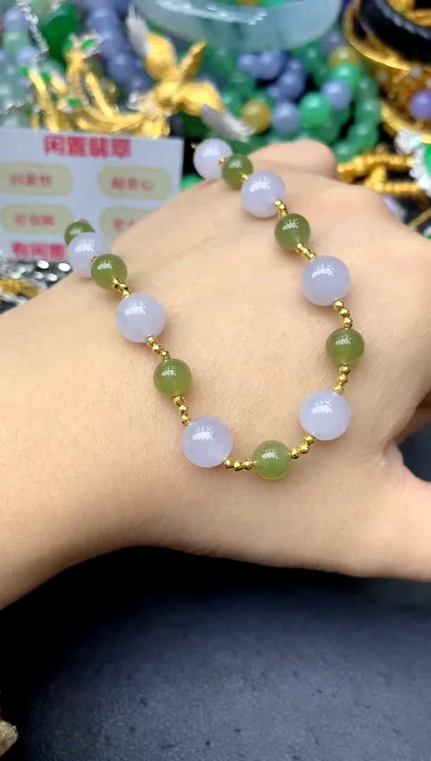 18K金镶嵌手串翡翠224-中国好珍宝
