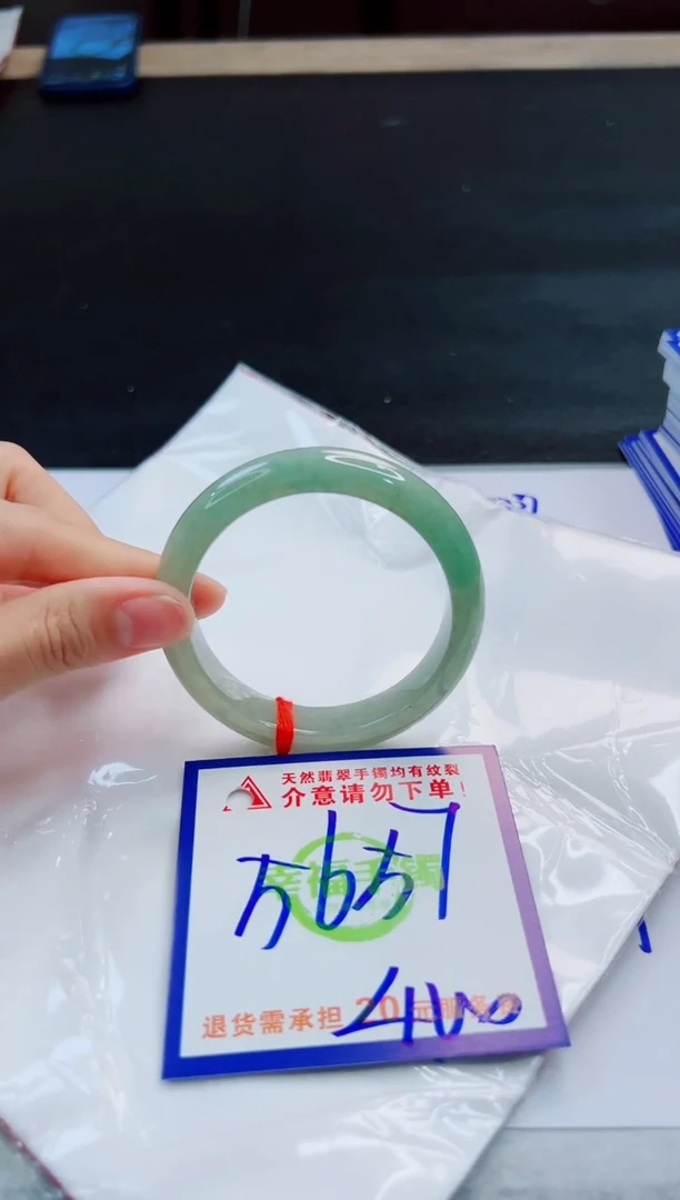 未镶嵌手镯翡翠天然缅甸翡翠A货！A货！A货！A货！A货！