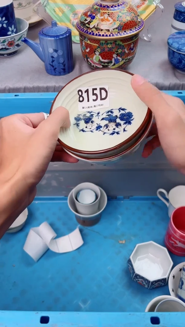 瓷片J***a815D瓷器瓷器瓷器瓷器