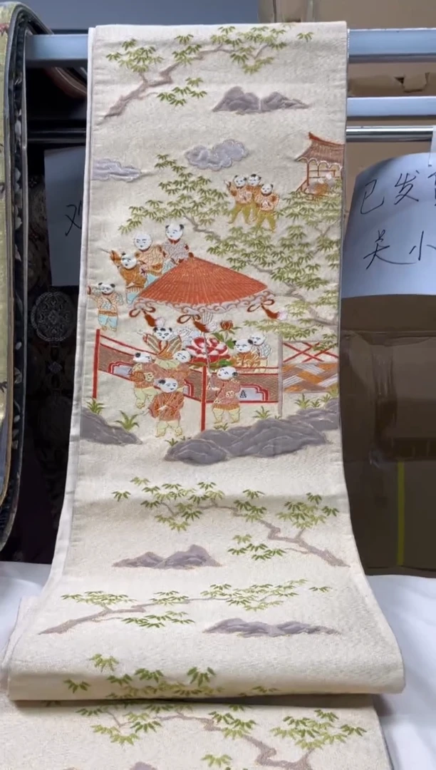 【闪购商品】织绣精选中古物品默认有瑕