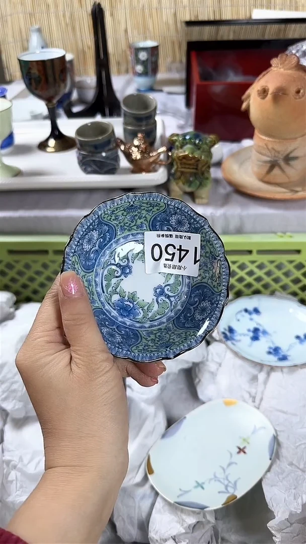 【闪购商品】碟             1450