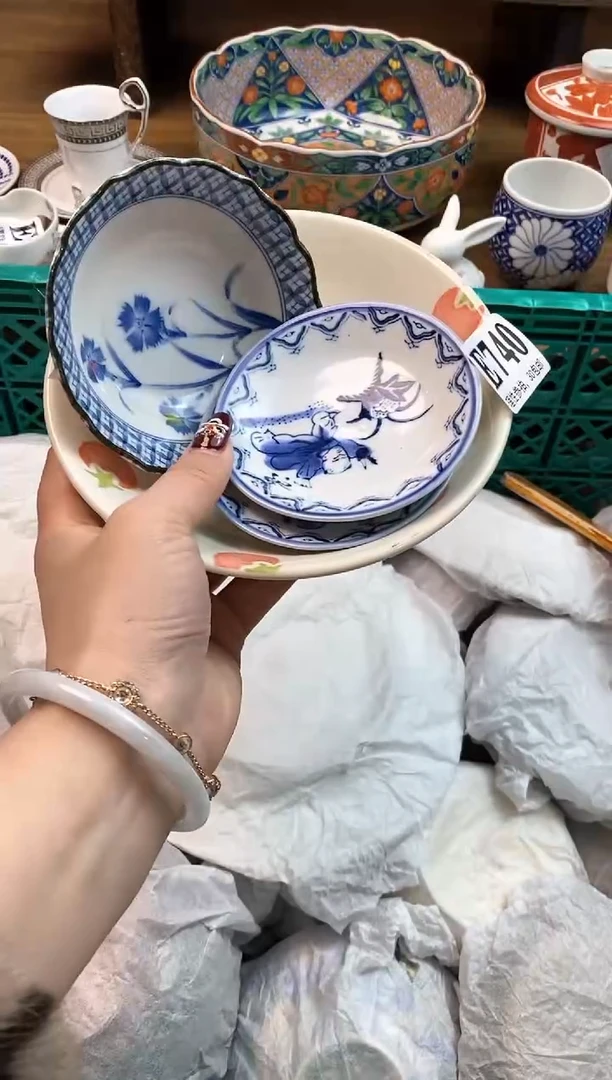 【闪购商品】瓷片(づ￣3￣)づ╭❤～