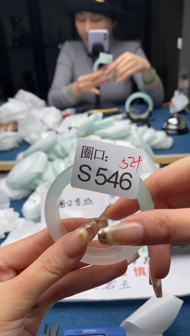 【闪购商品】S546专拍链接一物一拍以截图为准