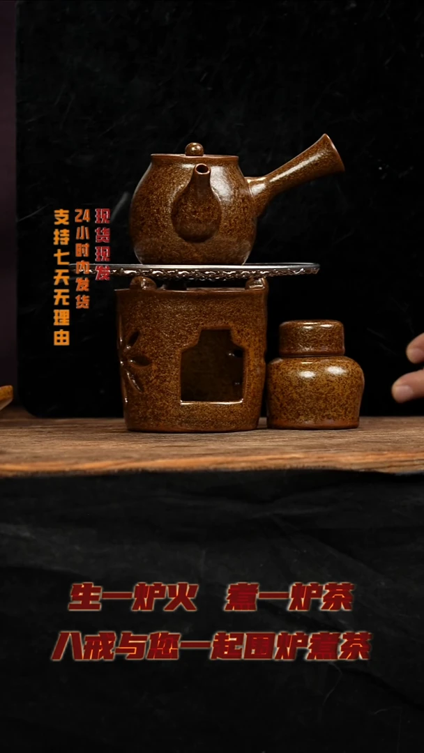 茶壶紫砂八戒茶器