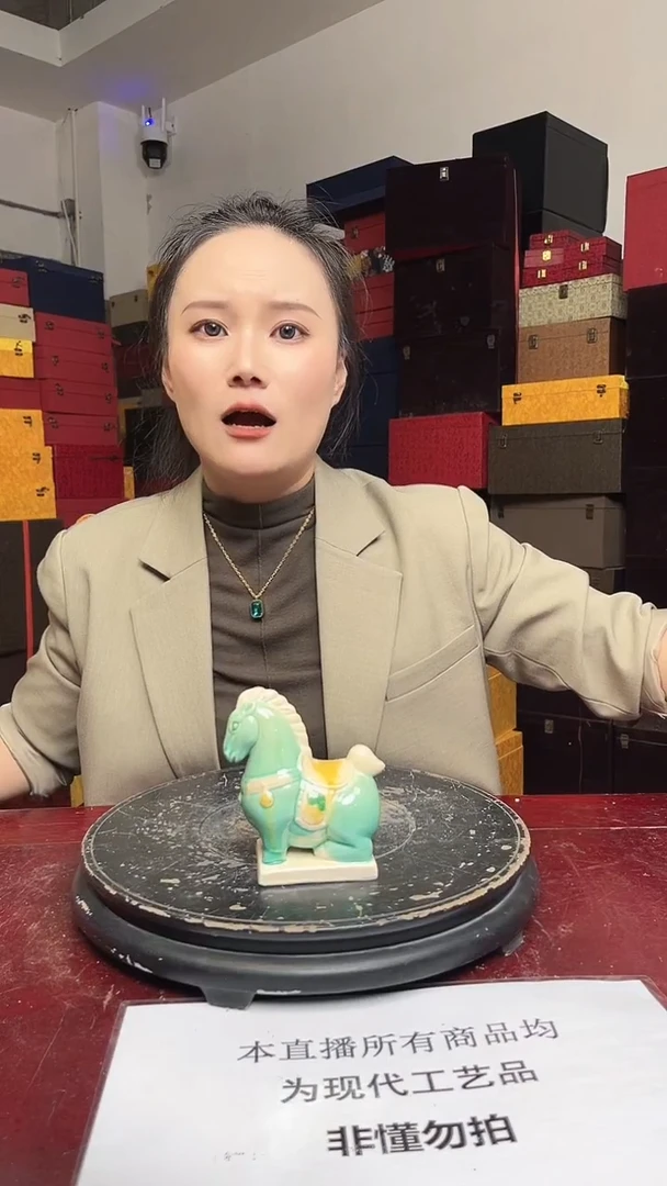 其他仿古瓷-7771