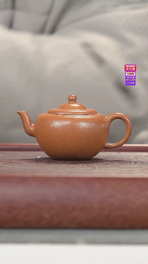 茶壶紫砂紫砂壶紫砂壶