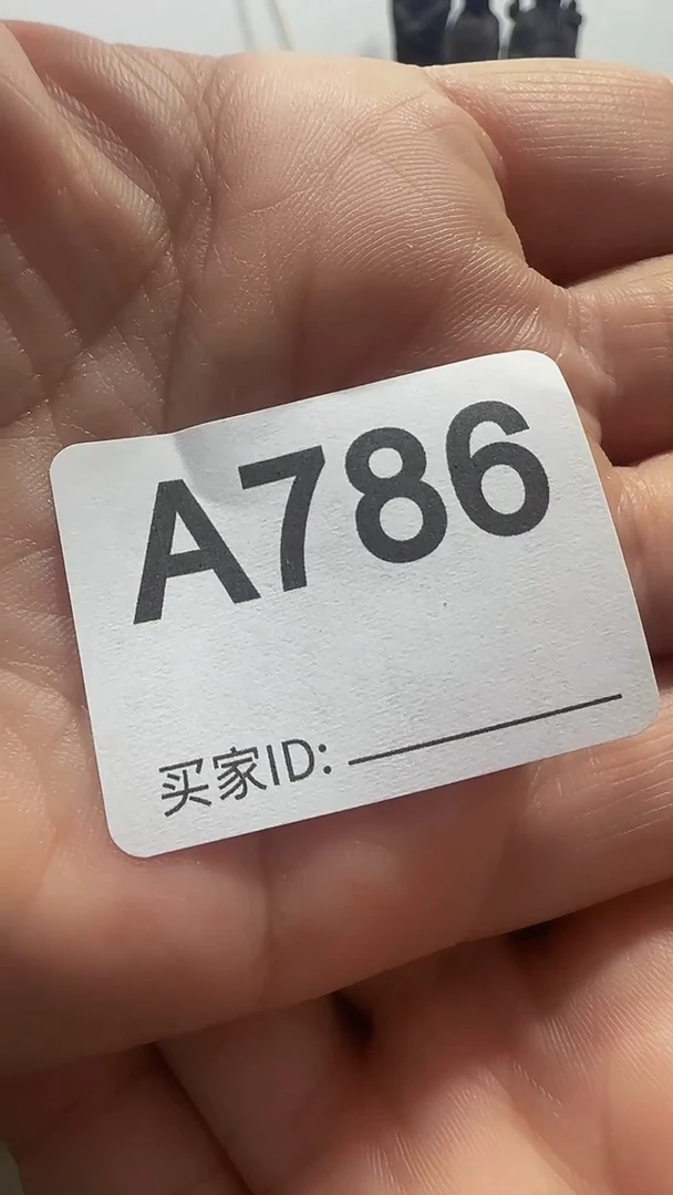 纯铜石英石小**读精美手手链链一个