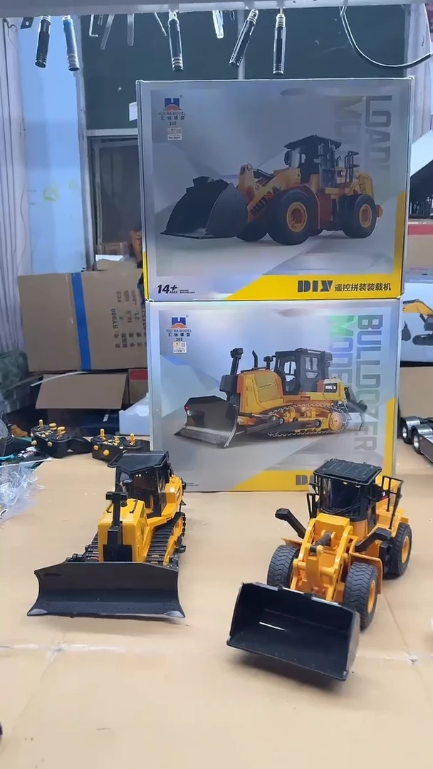 汇纳202 230 全新未拆封