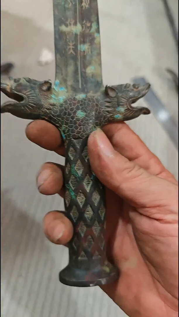 茶杯紫砂直播闪购改价链接