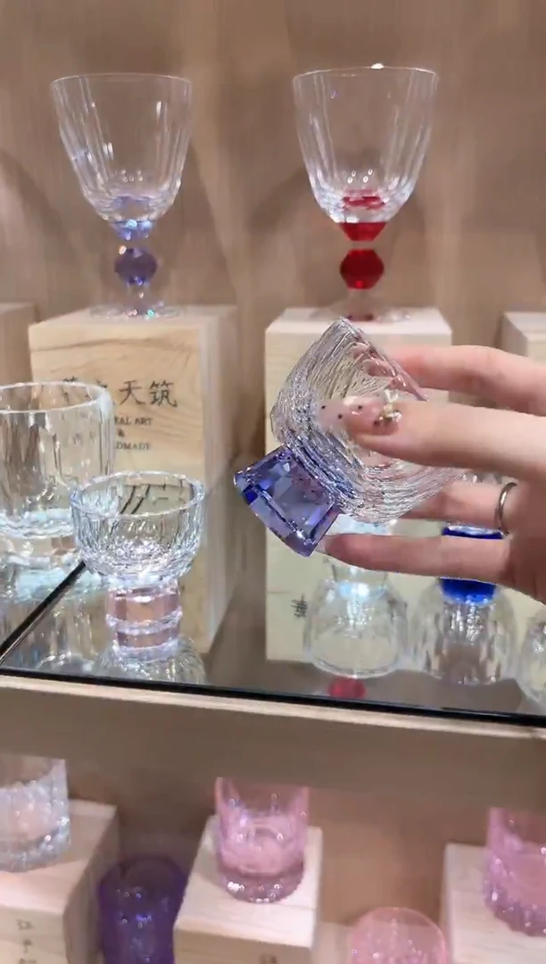 闪烁茶杯 买一送一 紫色
