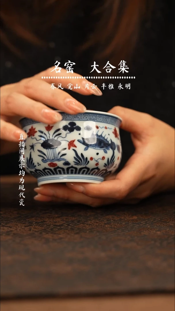 瓷瓷瓷瓷瓷瓷瓷瓷