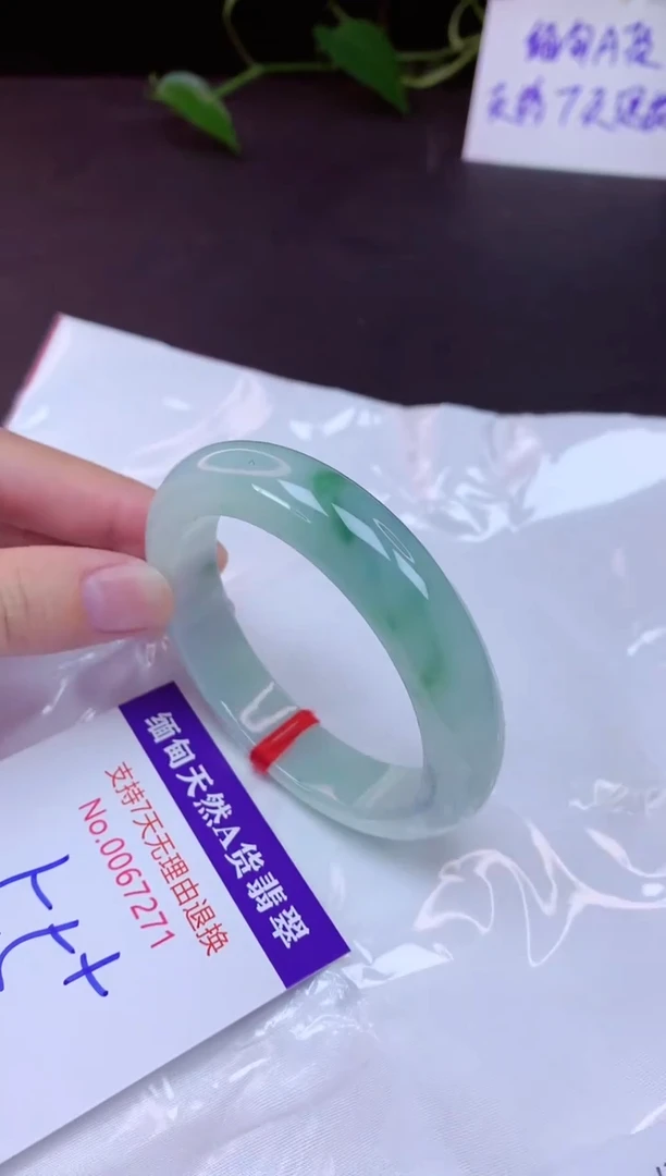 未镶嵌手镯翡翠月****记55（7天无理由退换 ）