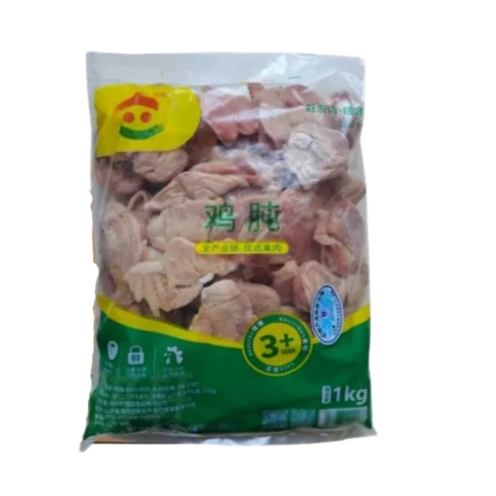 【精品】六合鸡胗 1000g