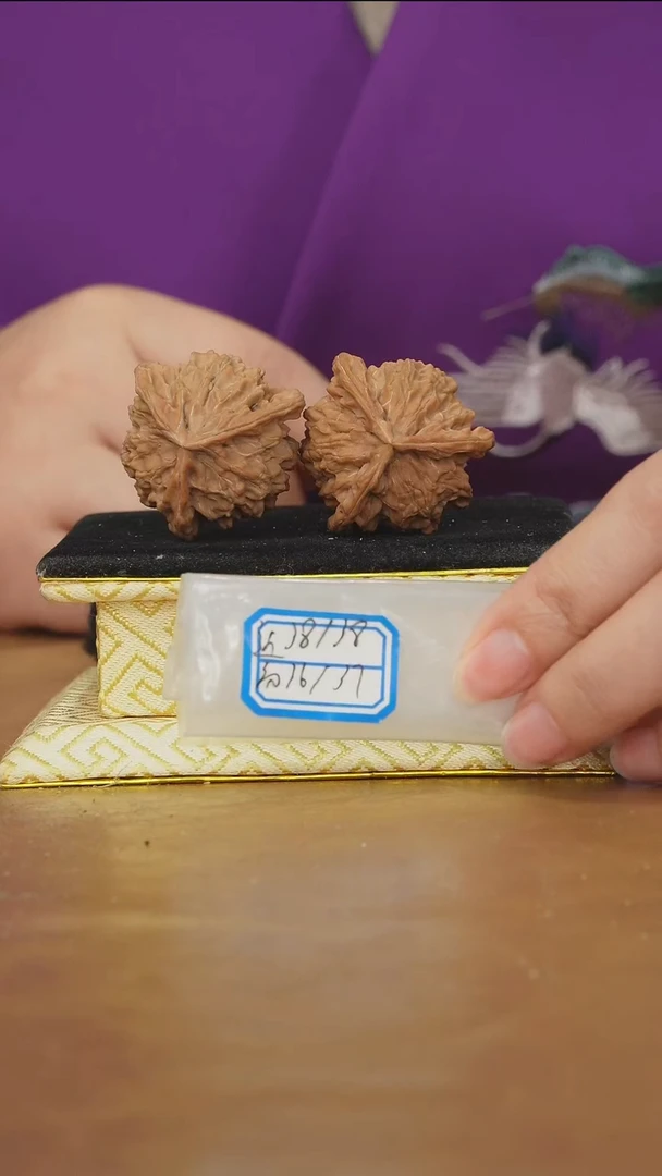 把件文玩核桃盘山三棱