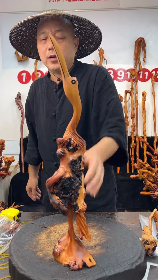 黑果木其他黑果木736