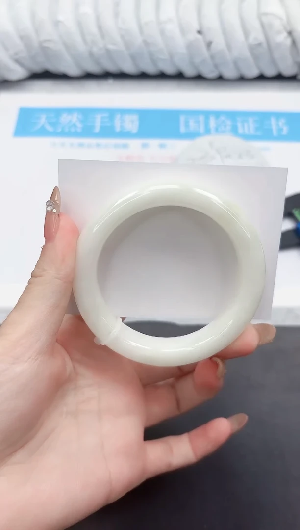 和田玉手镯未镶嵌24-58.5B