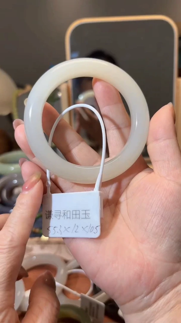 和田玉手镯未镶嵌1