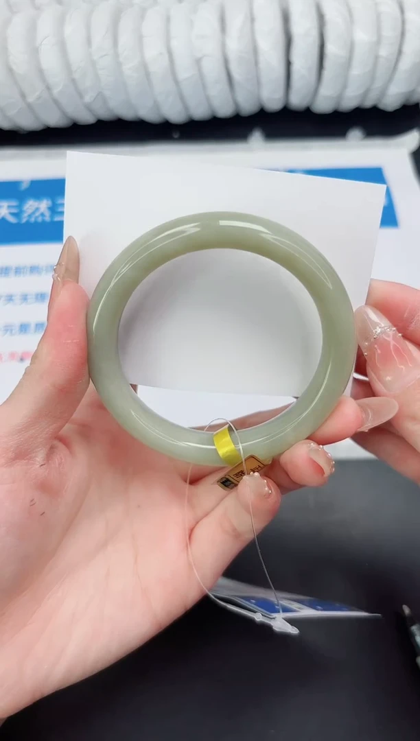 未镶嵌手镯和田玉206-60QS3