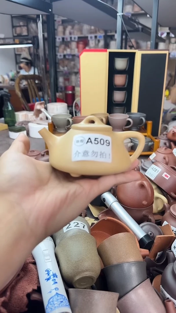 茶壶紫砂微瑕A509本绿子冶150cc