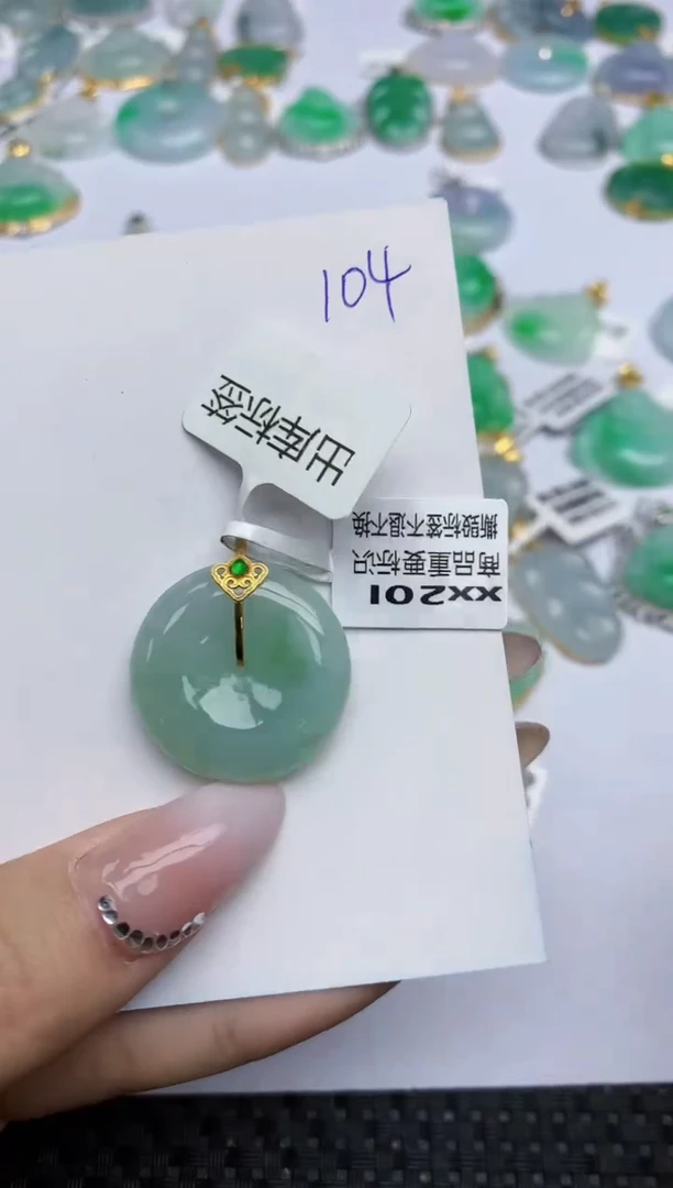 【闪购商品】翡翠颈饰18K金镶嵌天然翡翠A货