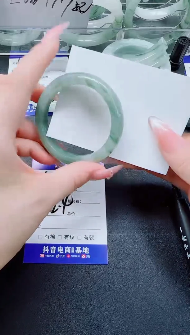 未镶嵌手镯石英质玉53/52.4