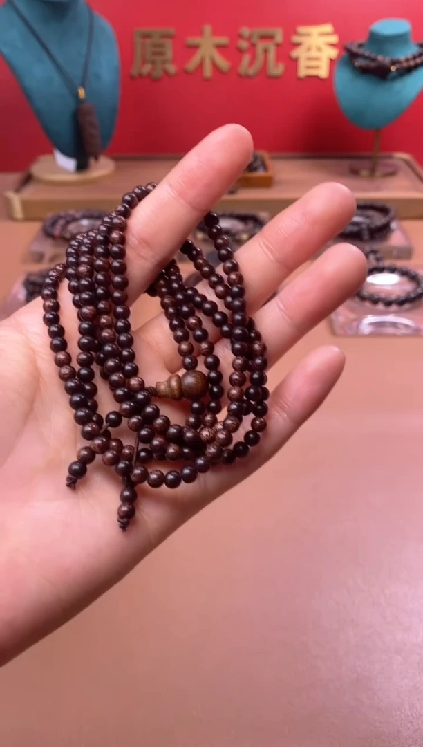 【闪购商品】沉香木手串P沉水芽庄黄棋楠04*216颗