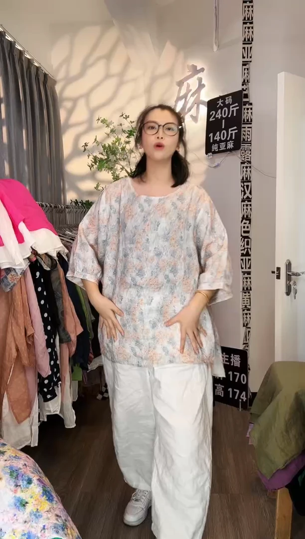 亚麻汉麻苎麻大码女装