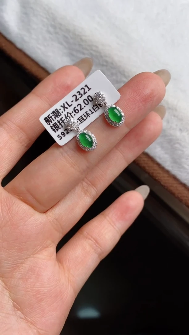 银S925镶嵌戒指翡翠天然A货翡翠